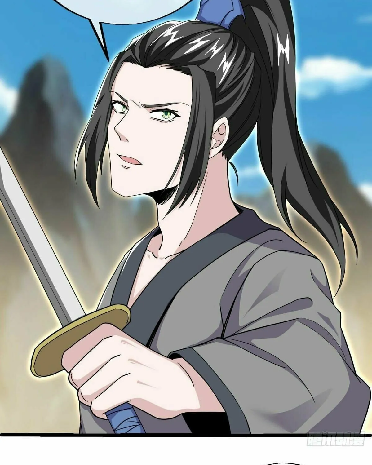Peerless Battle Spirit (Colored) Chapter 484 page 29 - 