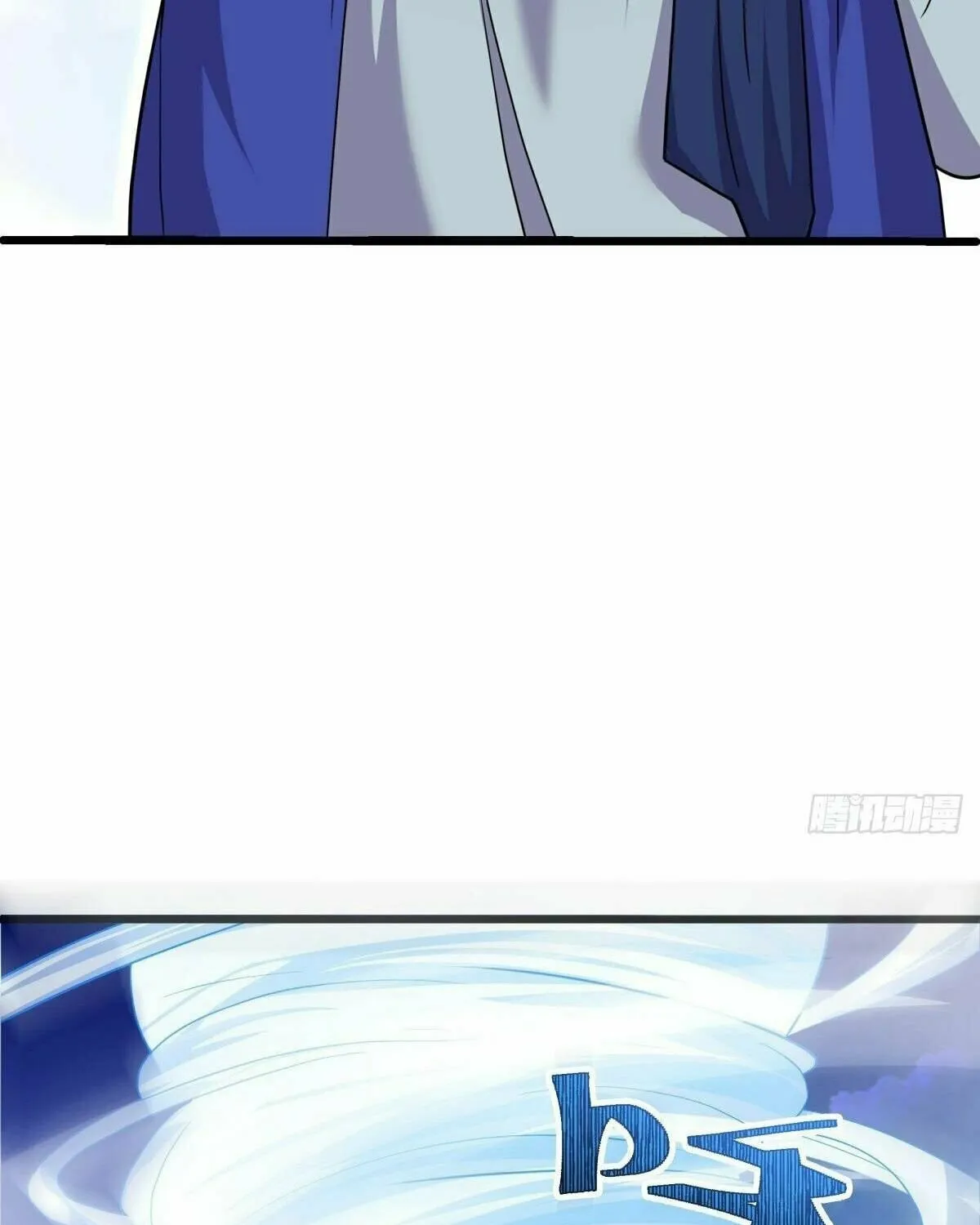 Peerless Battle Spirit (Colored) Chapter 484 page 32 - 