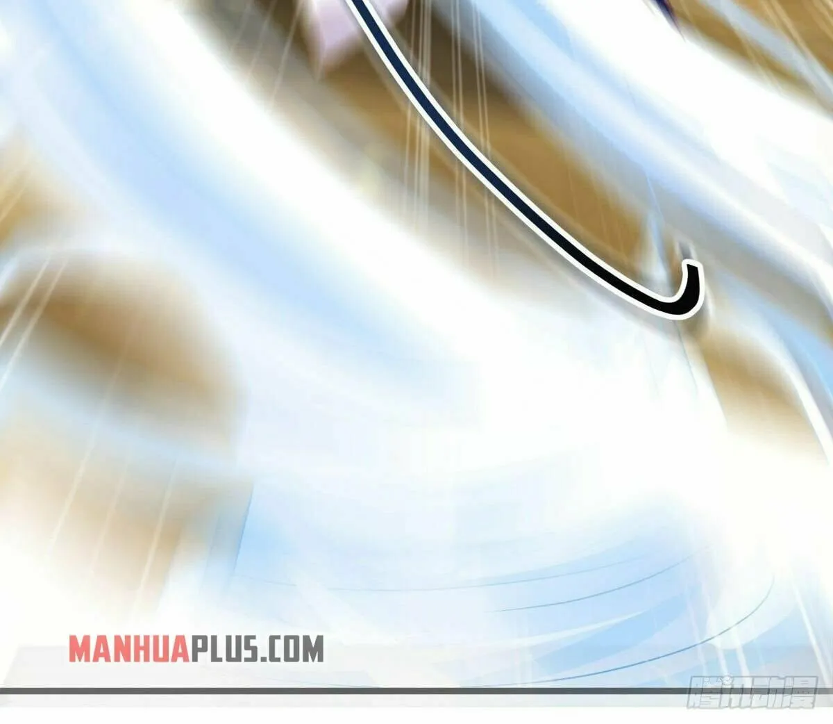 Peerless Battle Spirit (Colored) Chapter 484 page 36 - 