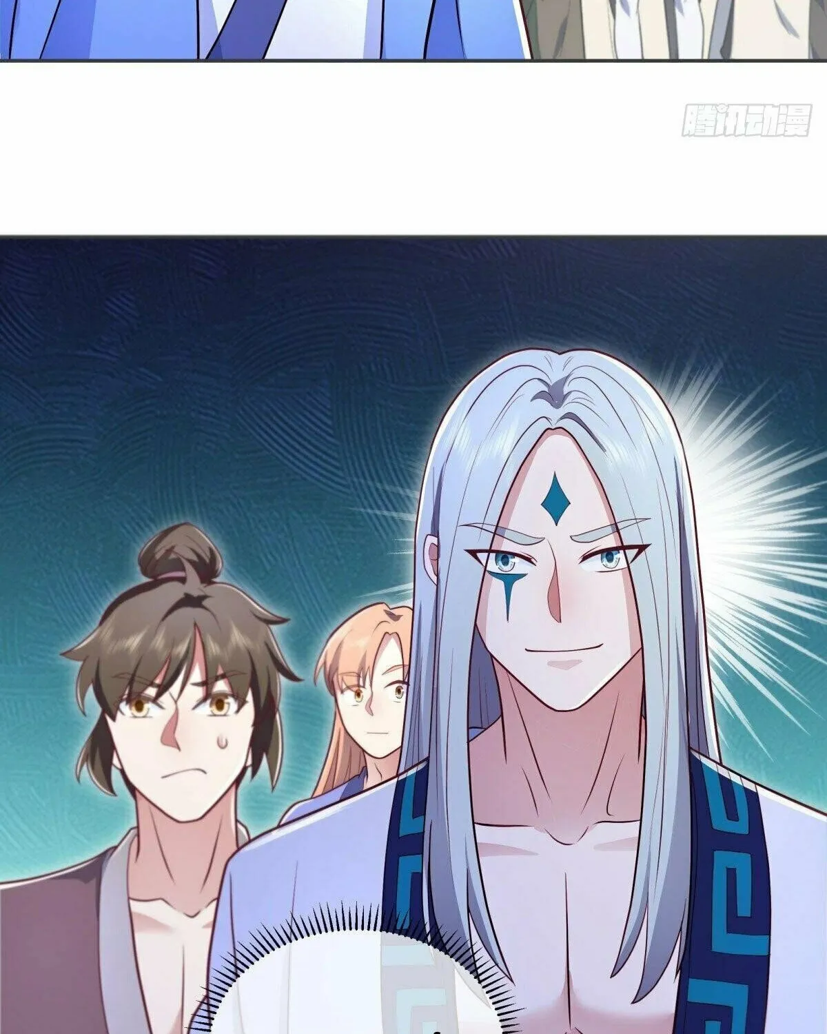 Peerless Battle Spirit (Colored) Chapter 484 page 48 - 