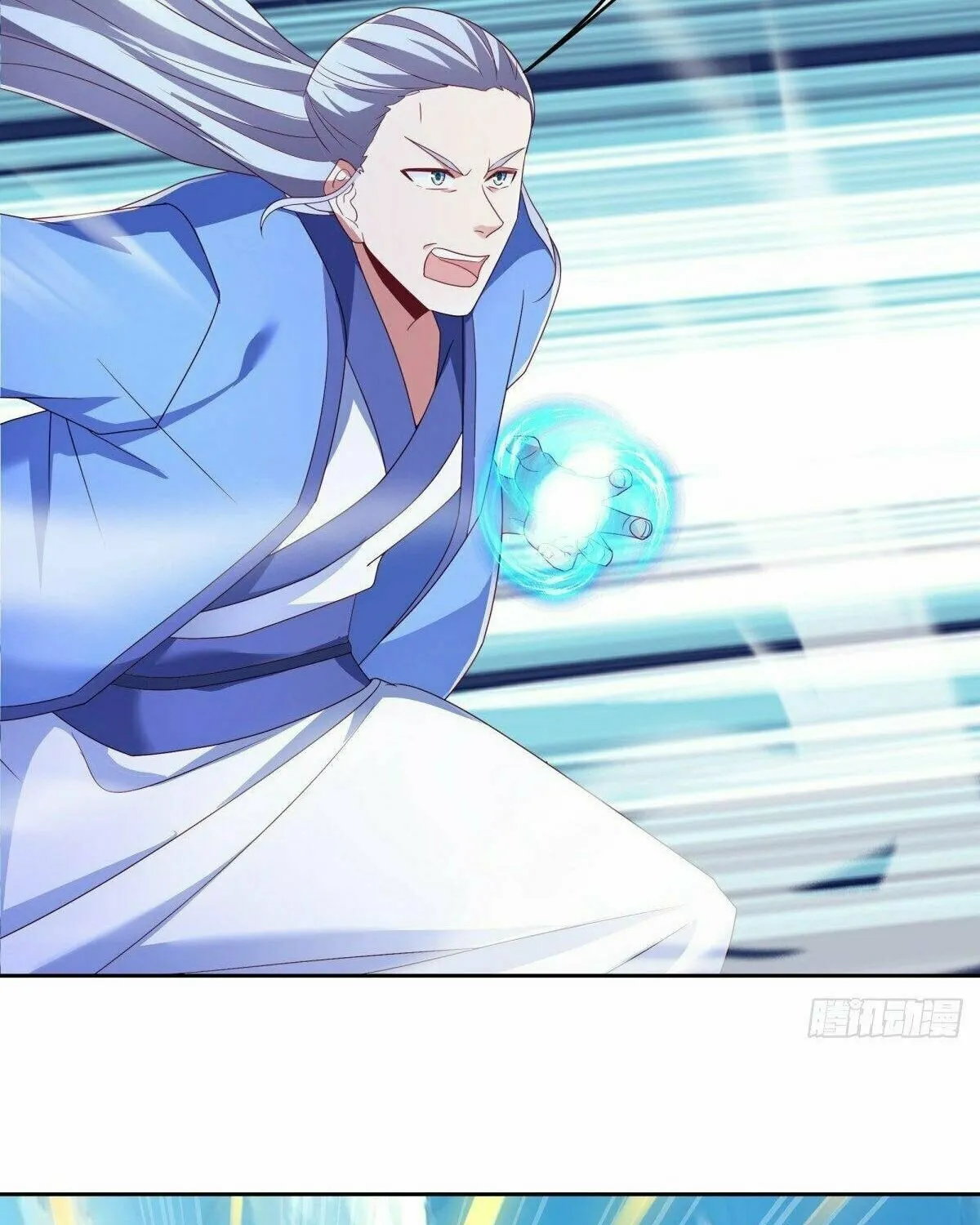 Peerless Battle Spirit (Colored) Chapter 484 page 80 - 