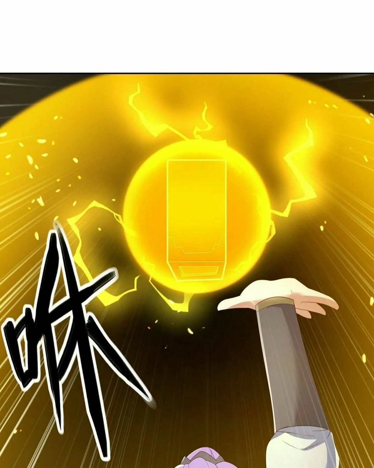 Peerless Battle Spirit (Colored) Chapter 484 page 85 - 