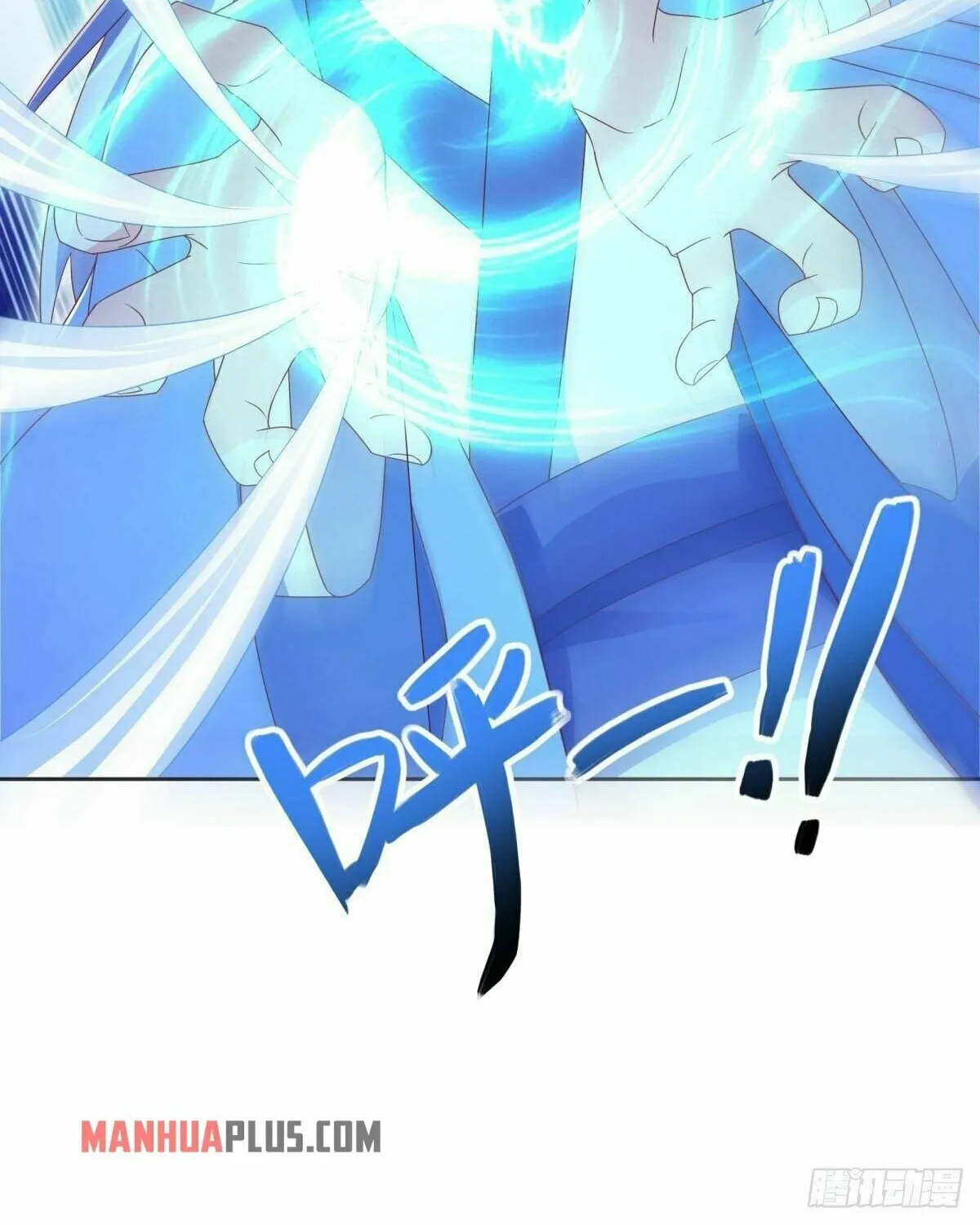 Peerless Battle Spirit (Colored) Chapter 484 page 92 - 