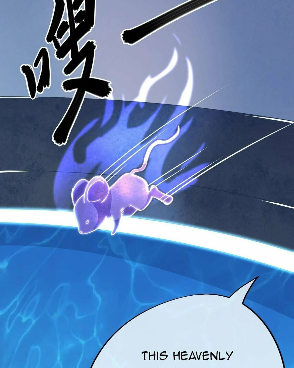 Peerless Battle Spirit (Colored) Chapter 485 page 101 - 