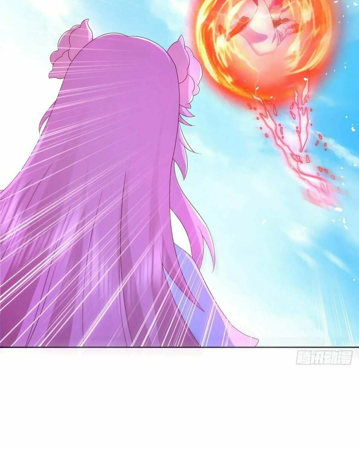 Peerless Battle Spirit (Colored) Chapter 485 page 20 - 