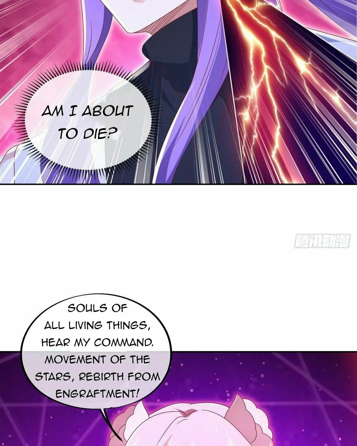 Peerless Battle Spirit (Colored) Chapter 485 page 5 - 