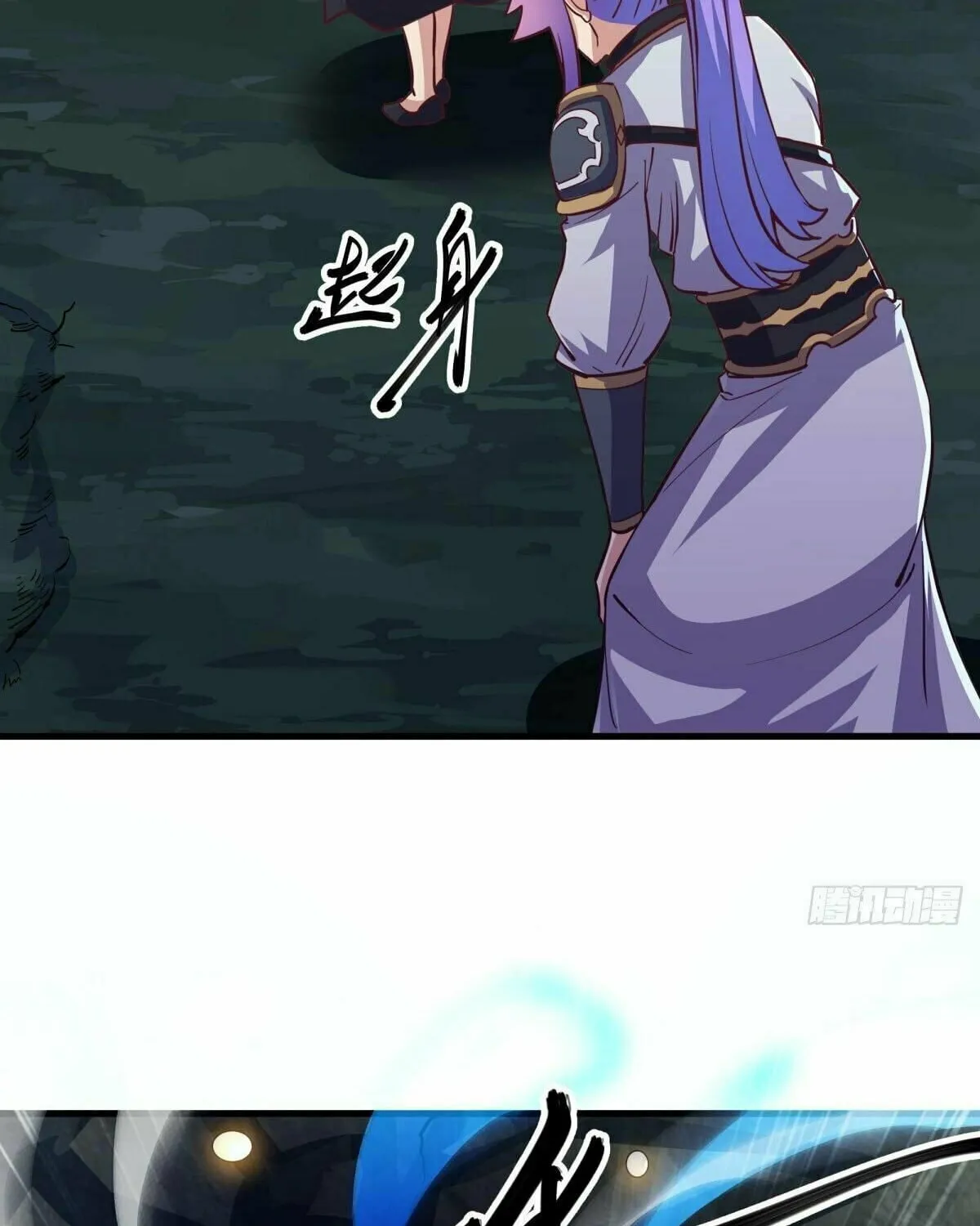 Peerless Battle Spirit (Colored) Chapter 485 page 74 - 
