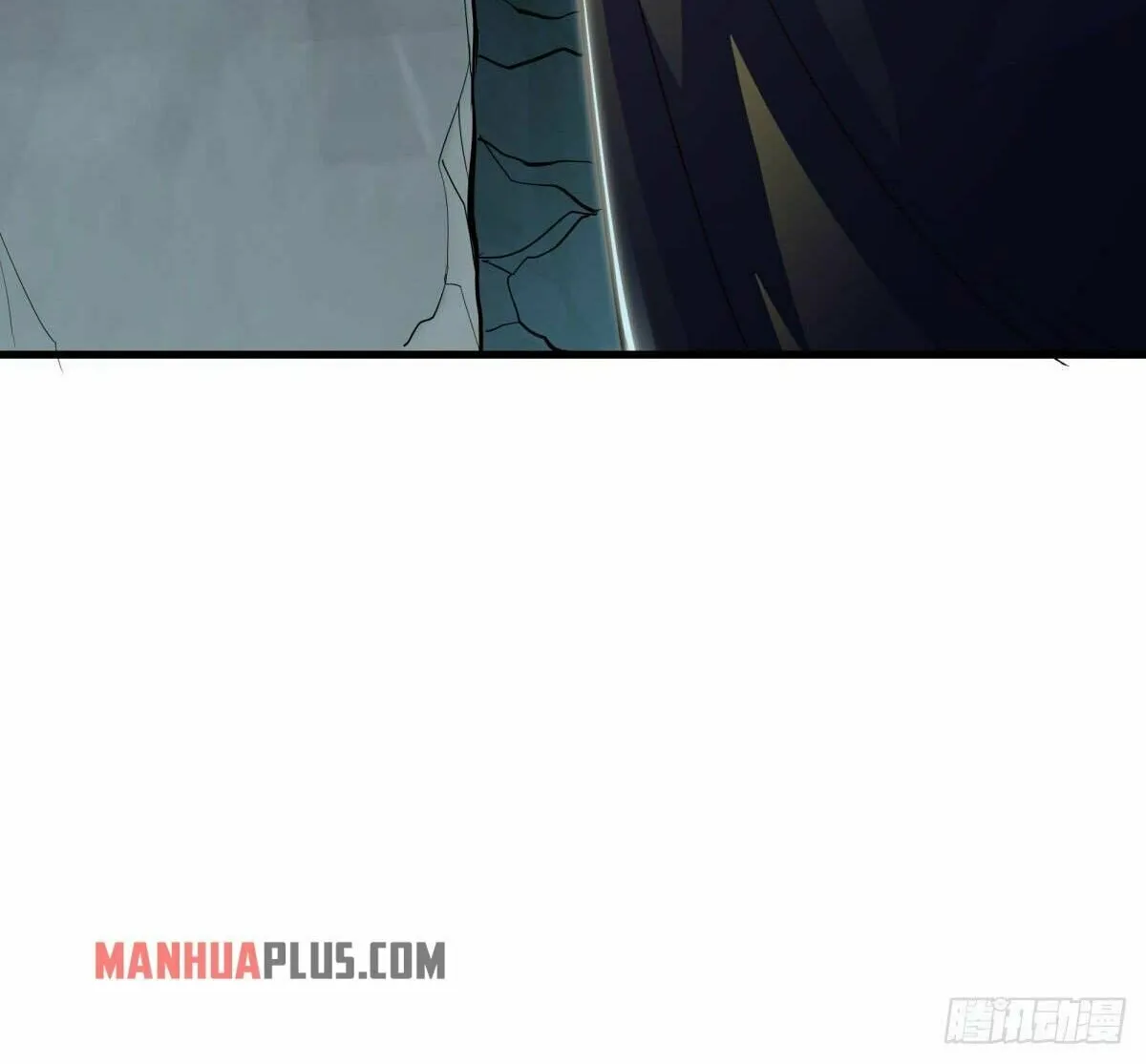 Peerless Battle Spirit (Colored) Chapter 485 page 84 - 