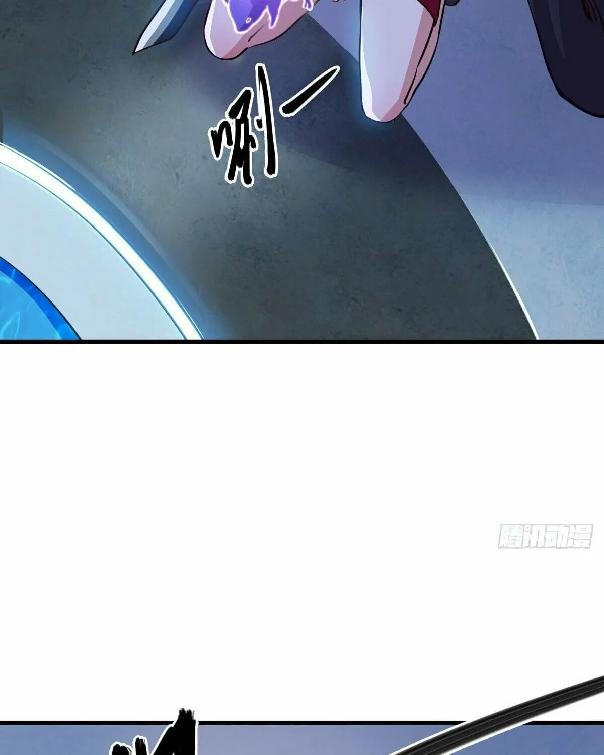 Peerless Battle Spirit (Colored) Chapter 485 page 100 - 