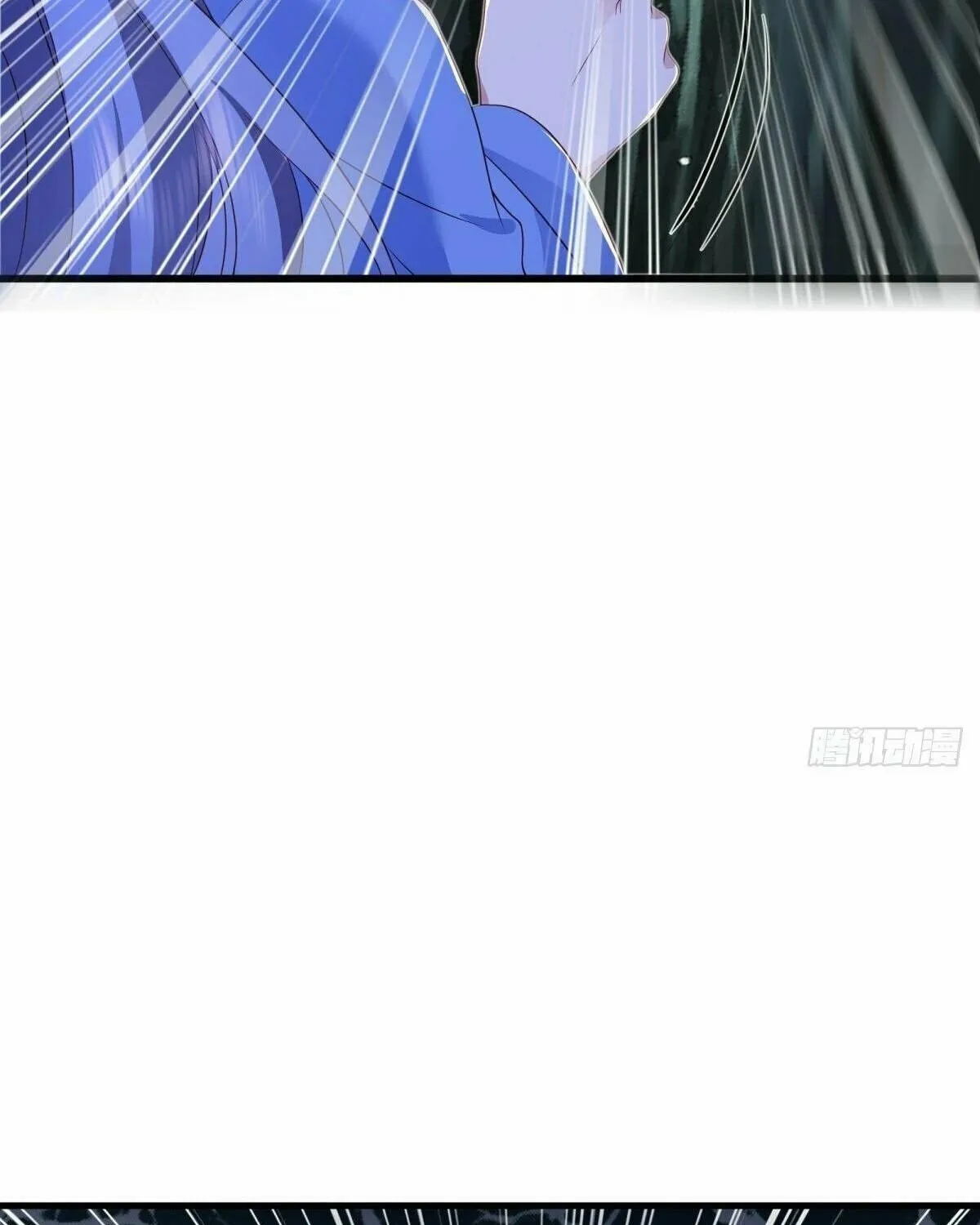 Peerless Battle Spirit (Colored) Chapter 486 page 44 - 