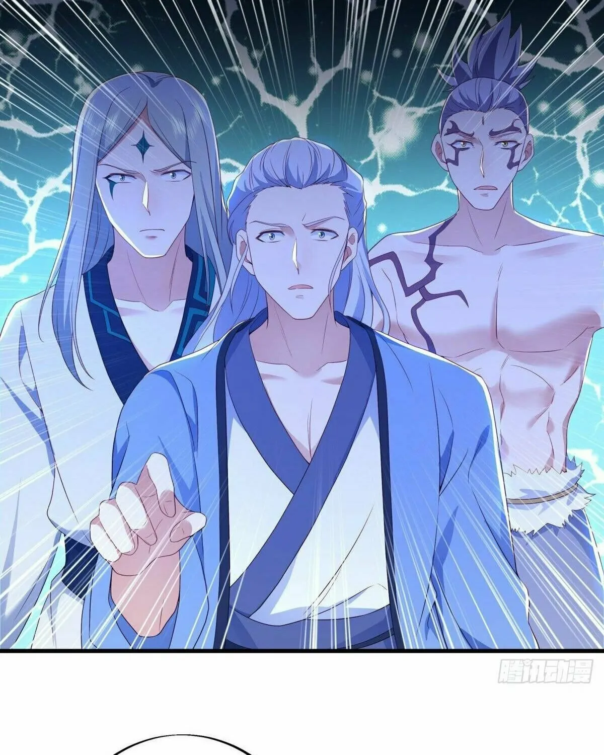 Peerless Battle Spirit (Colored) Chapter 486 page 45 - 