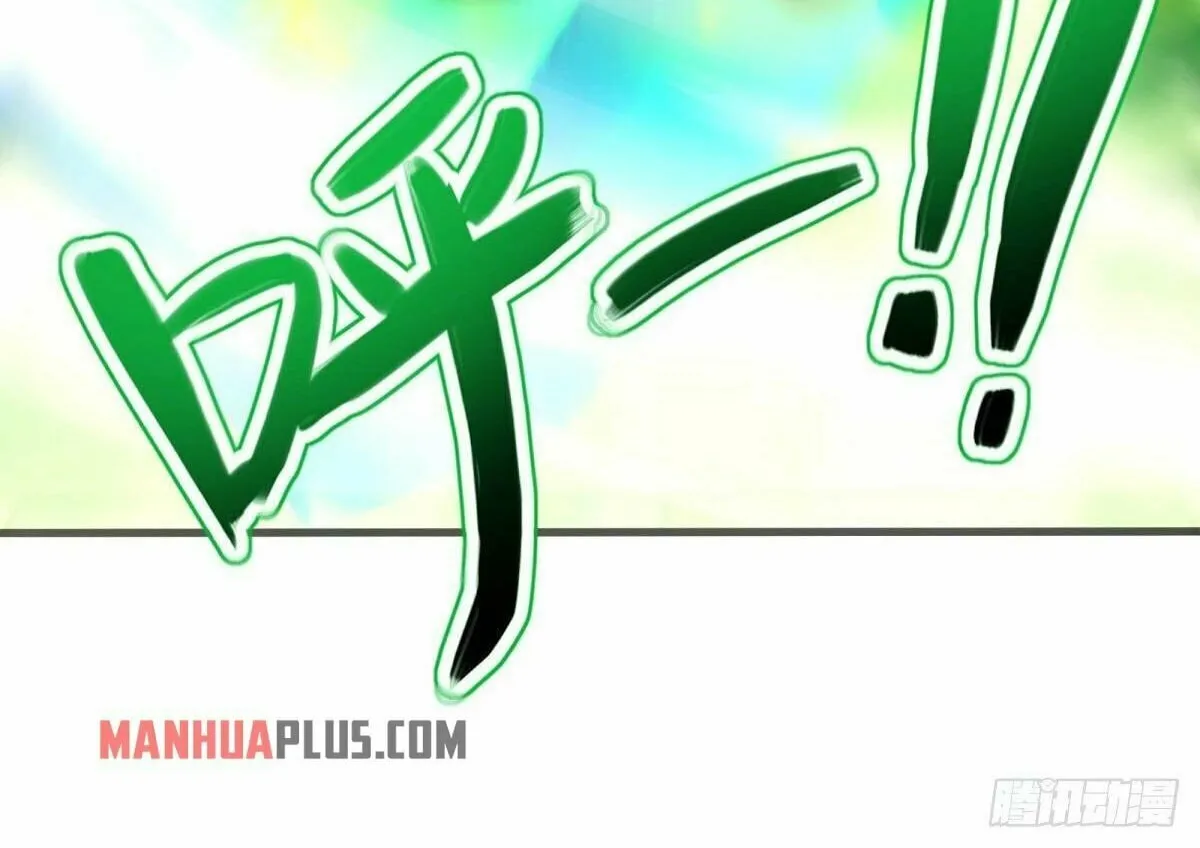 Peerless Battle Spirit (Colored) Chapter 486 page 60 - 