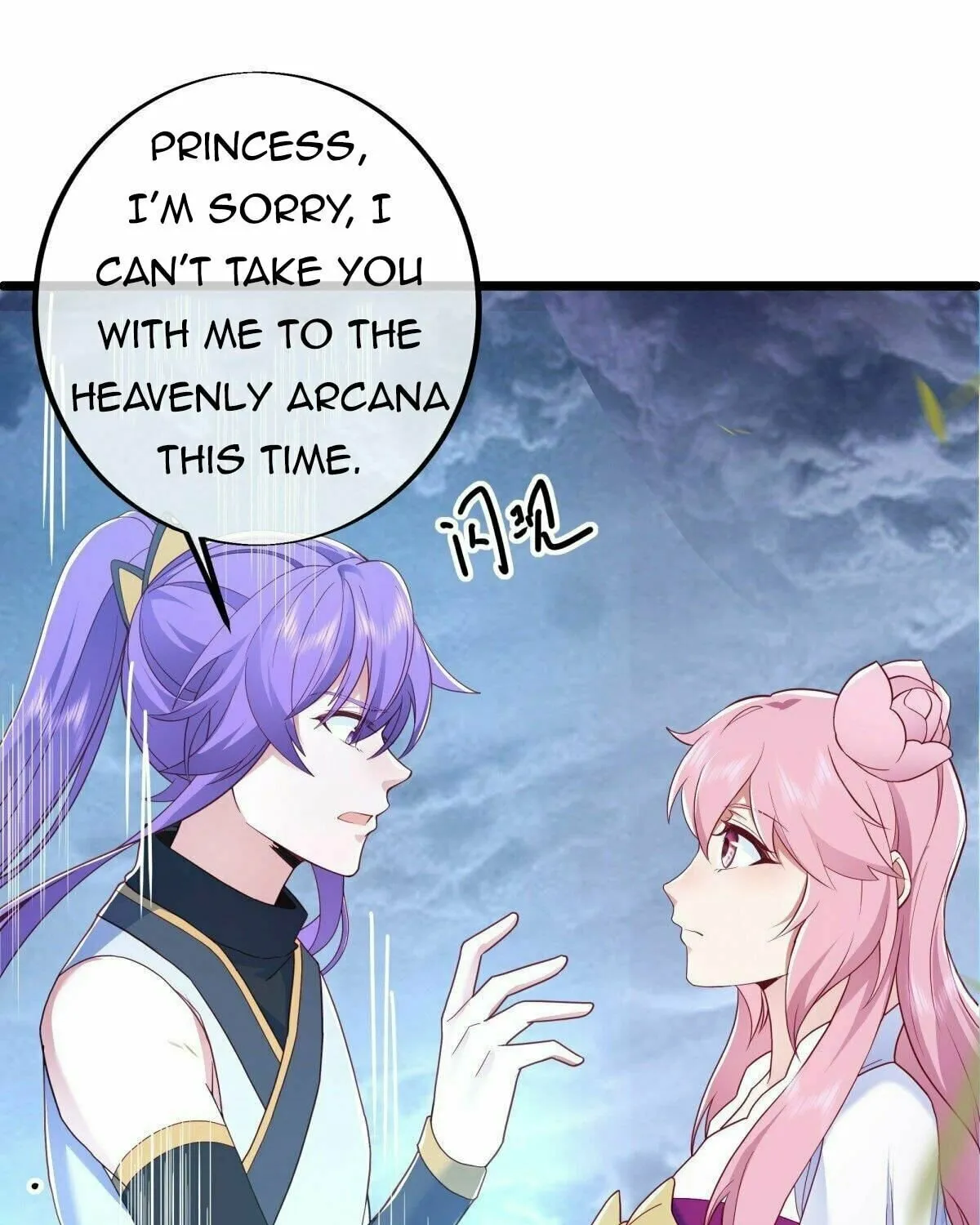 Peerless Battle Spirit (Colored) Chapter 486 page 85 - 
