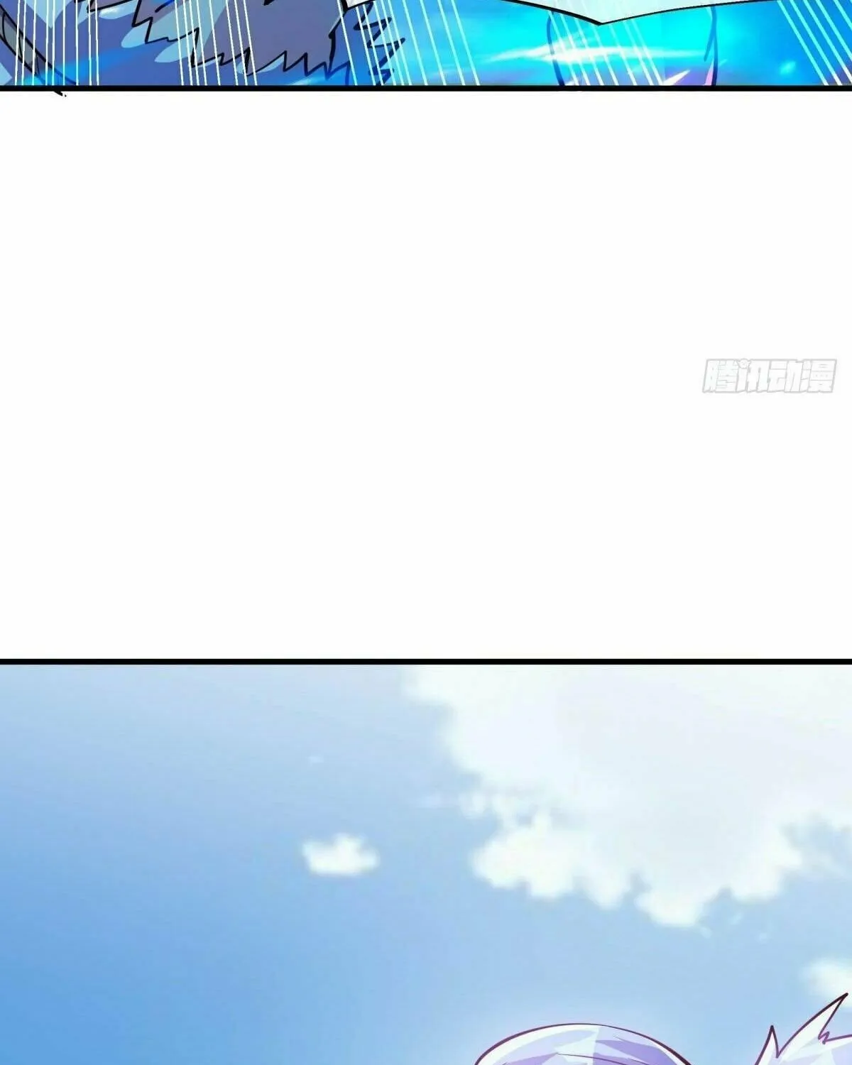 Peerless Battle Spirit (Colored) Chapter 486 page 10 - 
