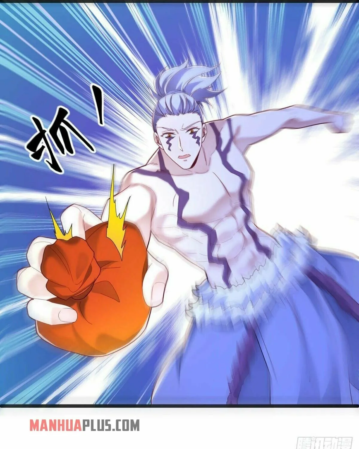 Peerless Battle Spirit (Colored) Chapter 486 page 95 - 