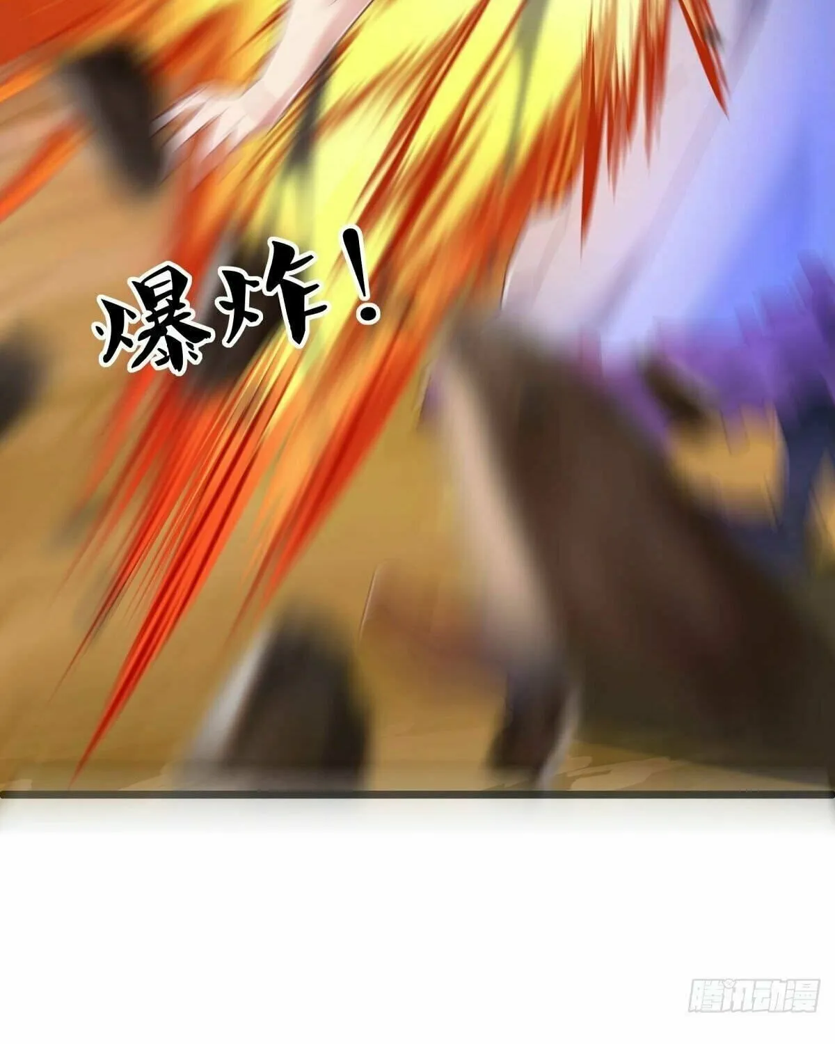 Peerless Battle Spirit (Colored) Chapter 486 page 98 - 