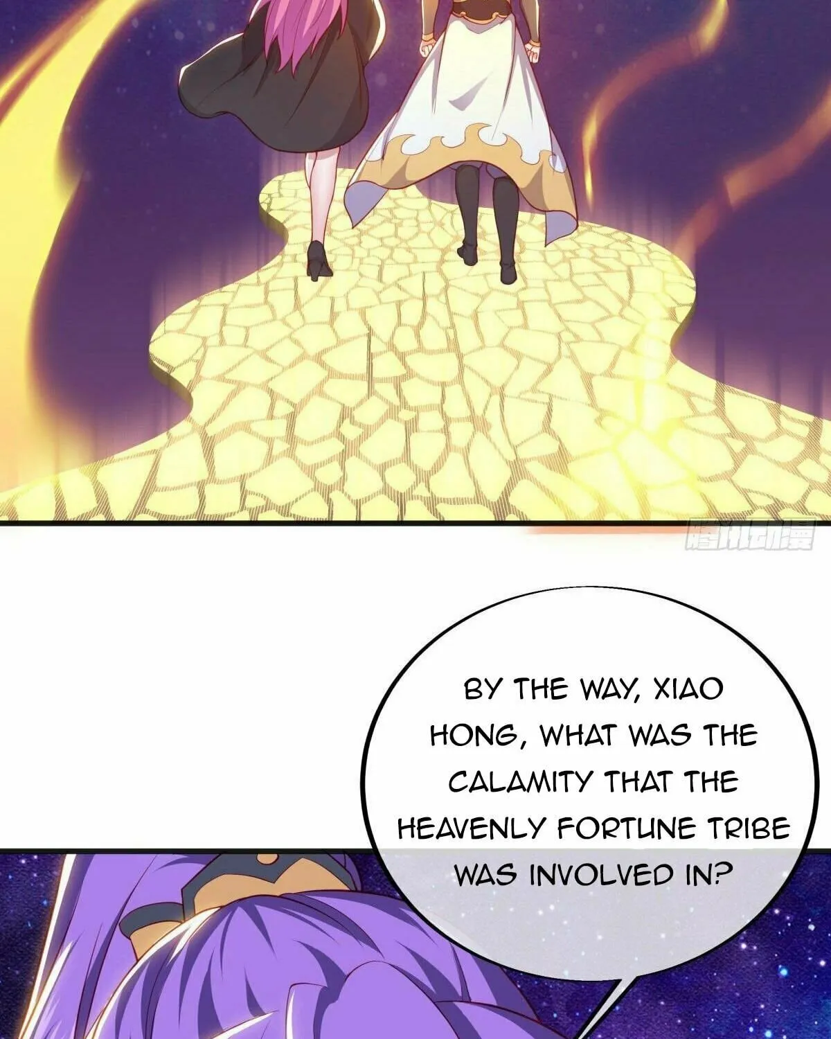 Peerless Battle Spirit (Colored) Chapter 487 page 21 - 