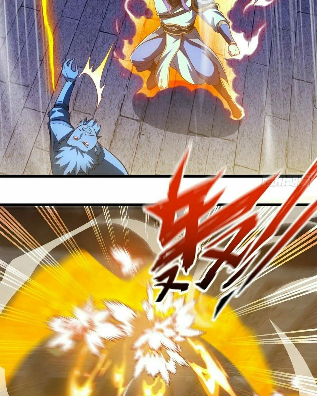 Peerless Battle Spirit (Colored) Chapter 487 page 89 - 