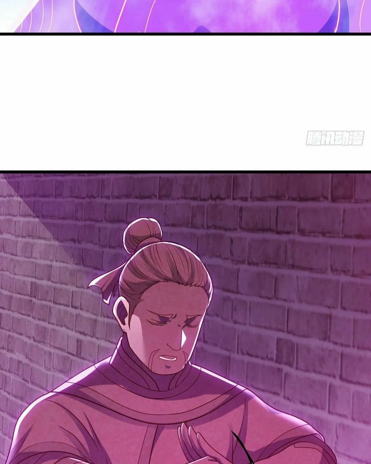 Peerless Battle Spirit (Colored) Chapter 488 page 20 - 