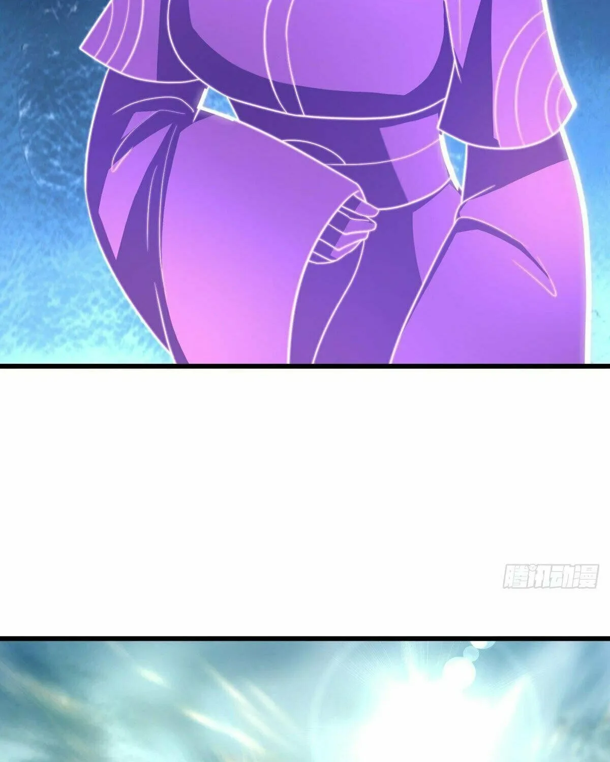 Peerless Battle Spirit (Colored) Chapter 488 page 40 - 
