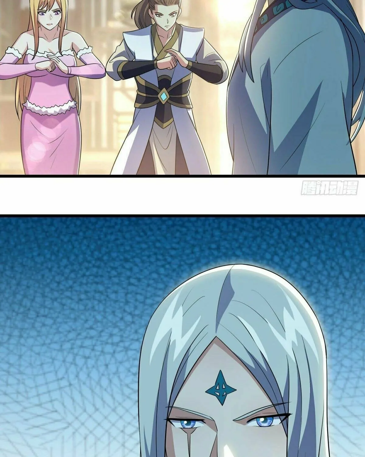 Peerless Battle Spirit (Colored) Chapter 488 page 56 - 