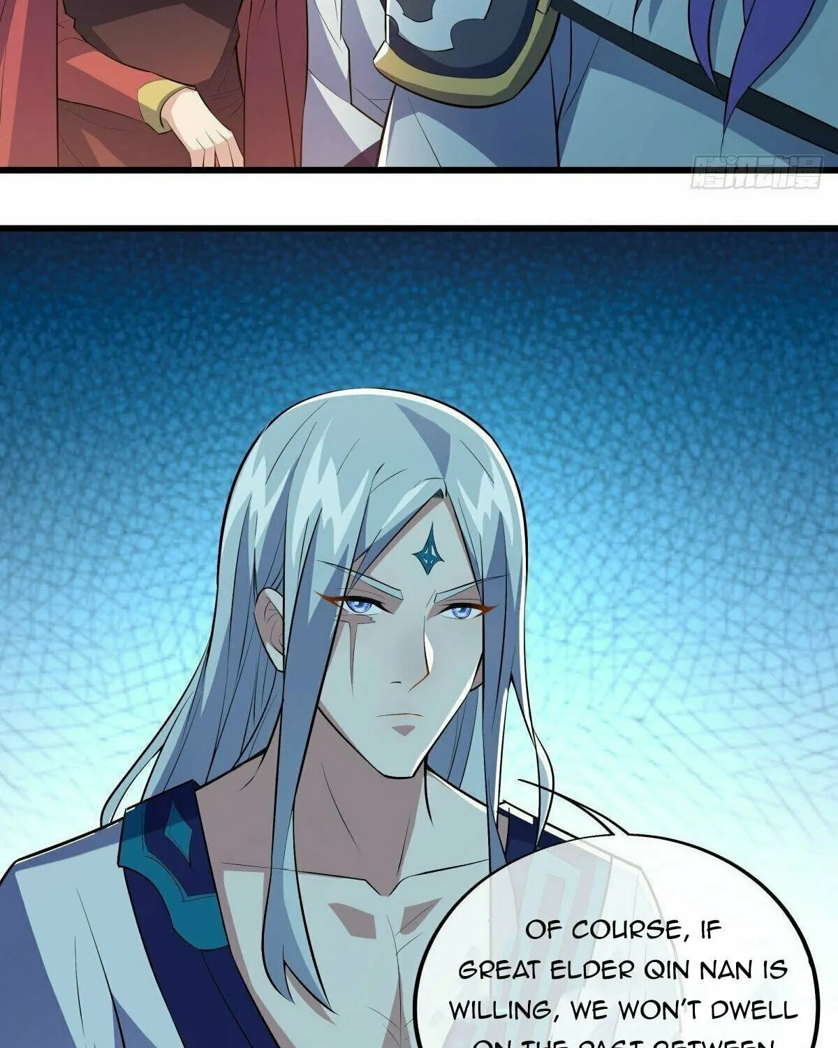 Peerless Battle Spirit (Colored) Chapter 488 page 71 - 