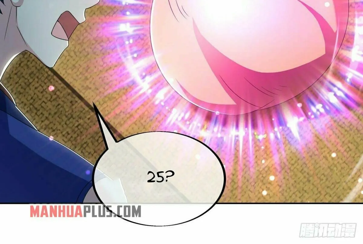 Peerless Battle Spirit (Colored) Chapter 489 page 26 - 