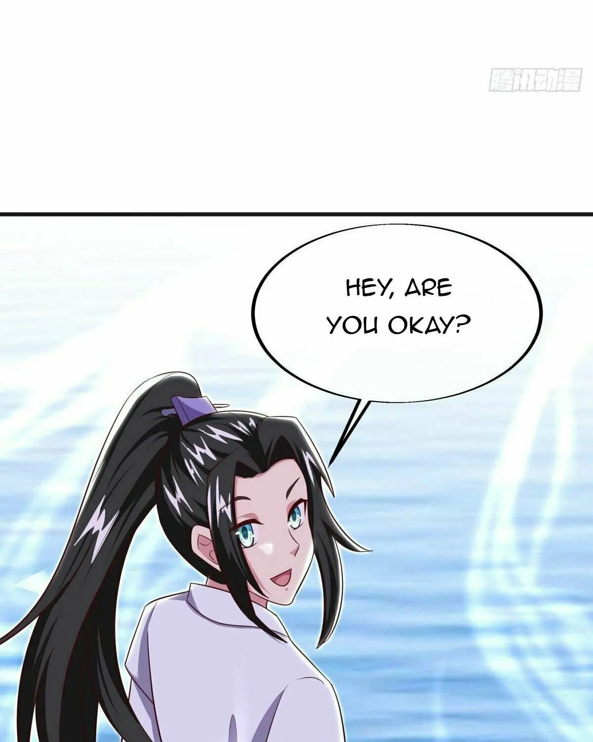 Peerless Battle Spirit (Colored) Chapter 489 page 88 - 