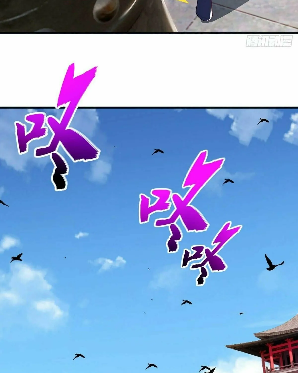 Peerless Battle Spirit (Colored) Chapter 490 page 34 - 