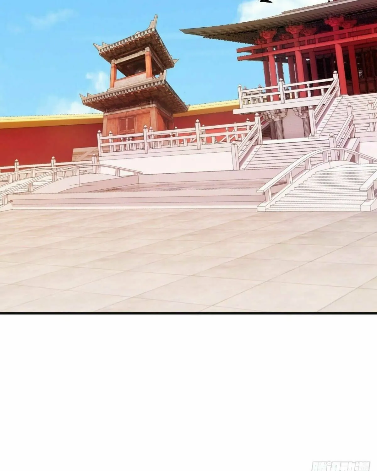 Peerless Battle Spirit (Colored) Chapter 490 page 35 - 