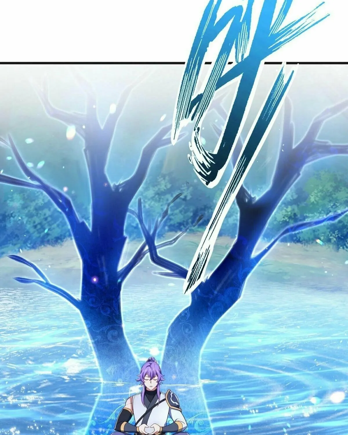 Peerless Battle Spirit (Colored) Chapter 490 page 39 - 