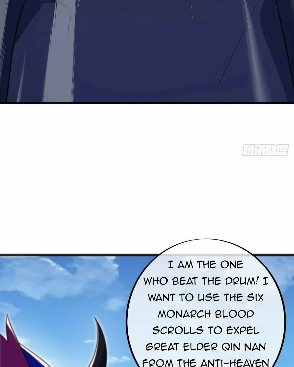 Peerless Battle Spirit (Colored) Chapter 490 page 50 - 