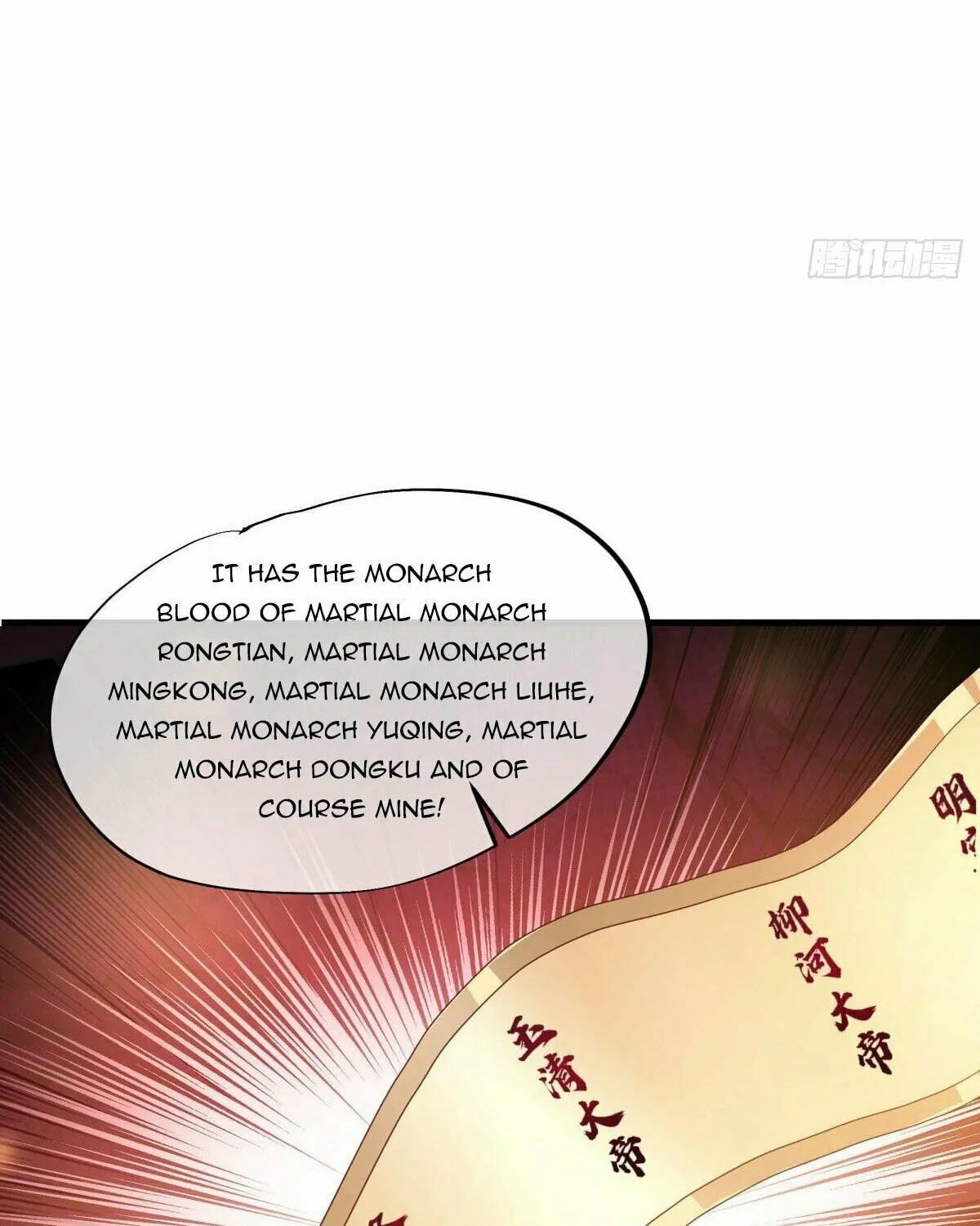 Peerless Battle Spirit (Colored) Chapter 490 page 57 - 