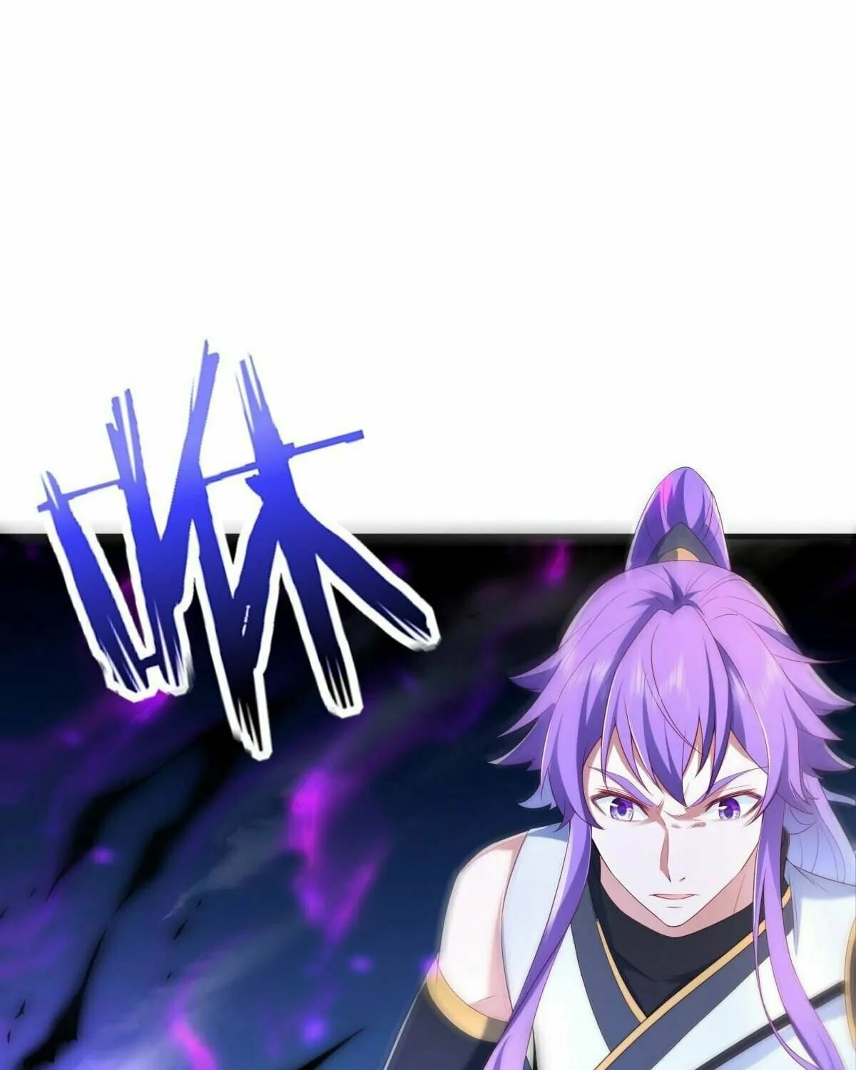 Peerless Battle Spirit (Colored) Chapter 490 page 98 - 