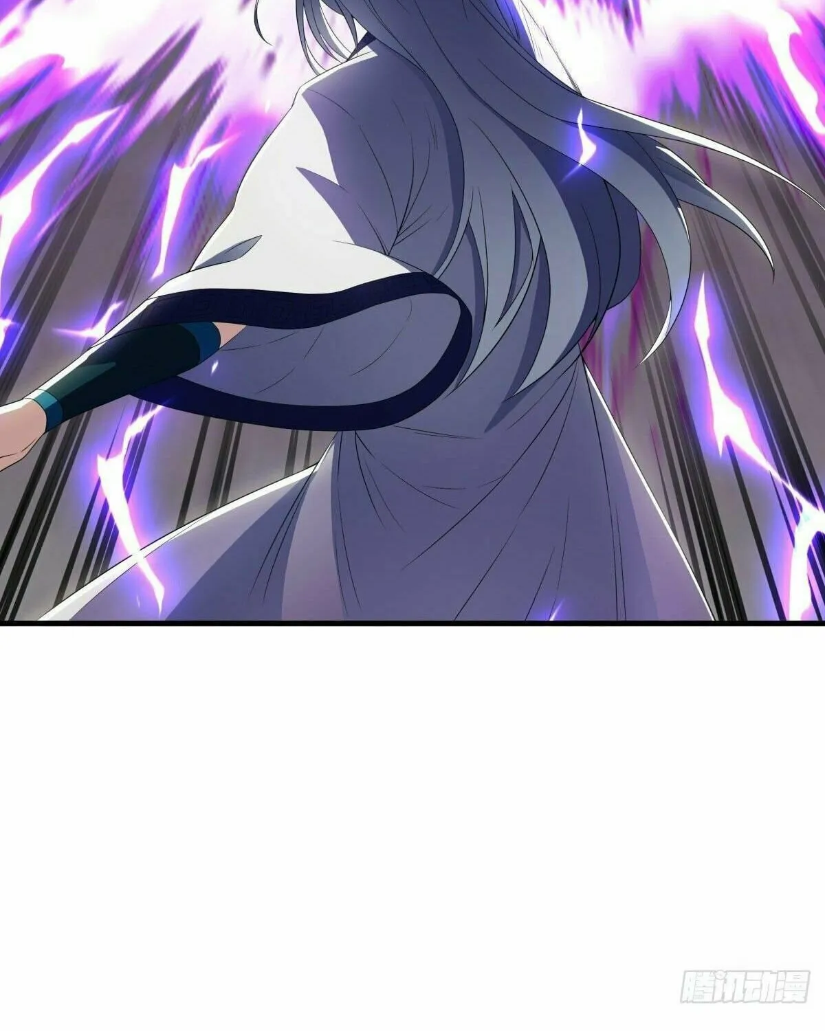 Peerless Battle Spirit (Colored) Chapter 491 page 12 - 