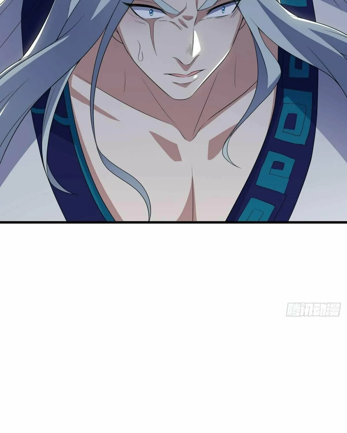 Peerless Battle Spirit (Colored) Chapter 491 page 18 - 