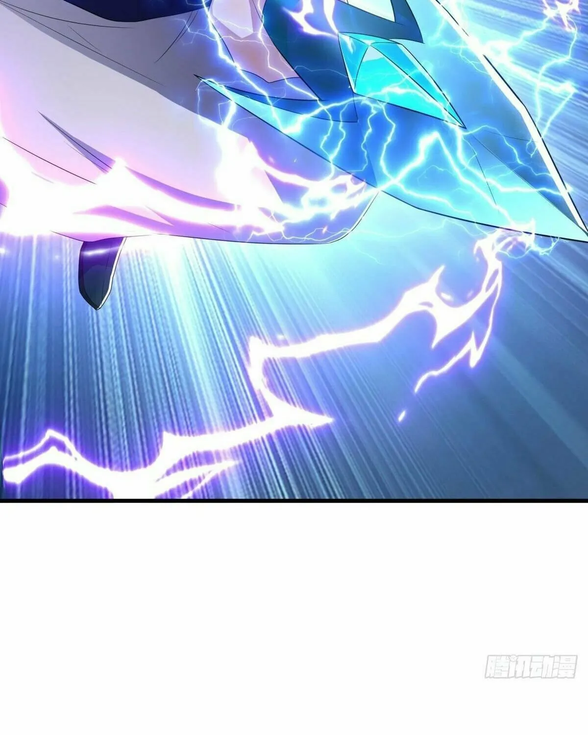 Peerless Battle Spirit (Colored) Chapter 491 page 22 - 