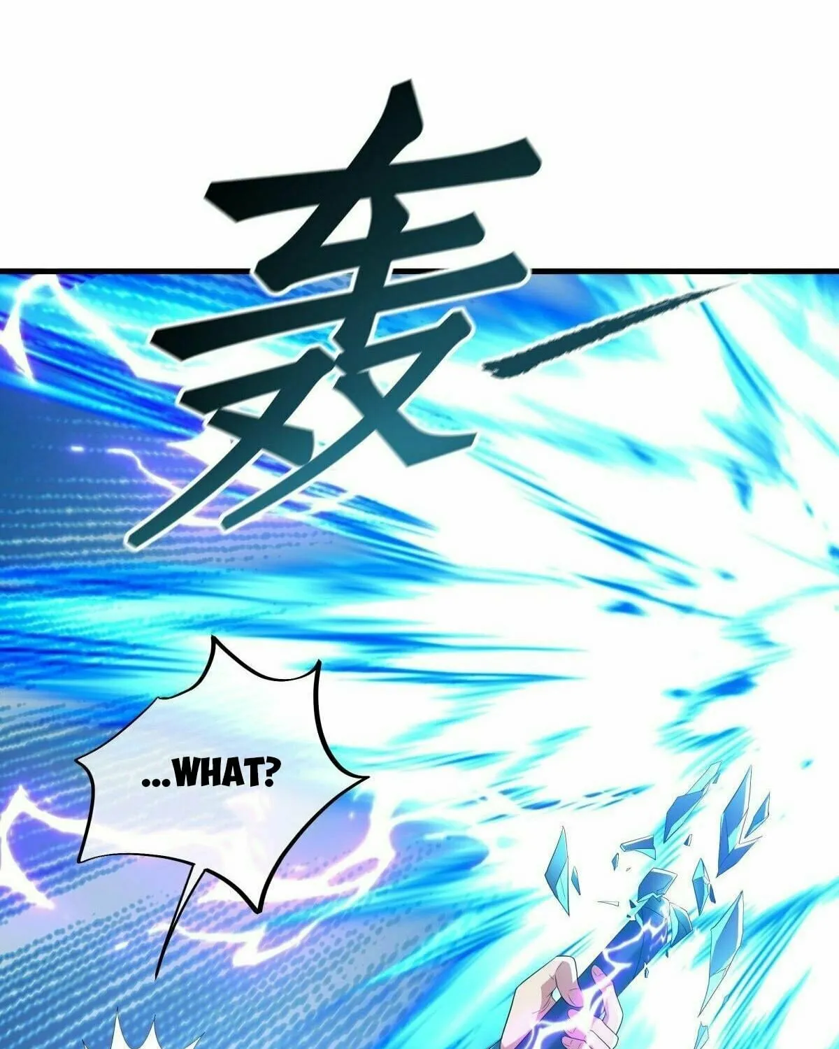 Peerless Battle Spirit (Colored) Chapter 491 page 25 - 