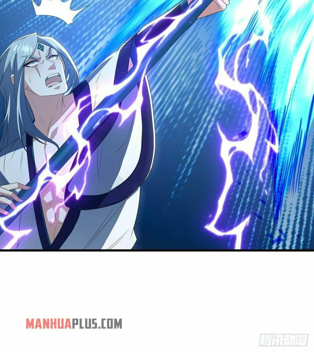 Peerless Battle Spirit (Colored) Chapter 491 page 26 - 