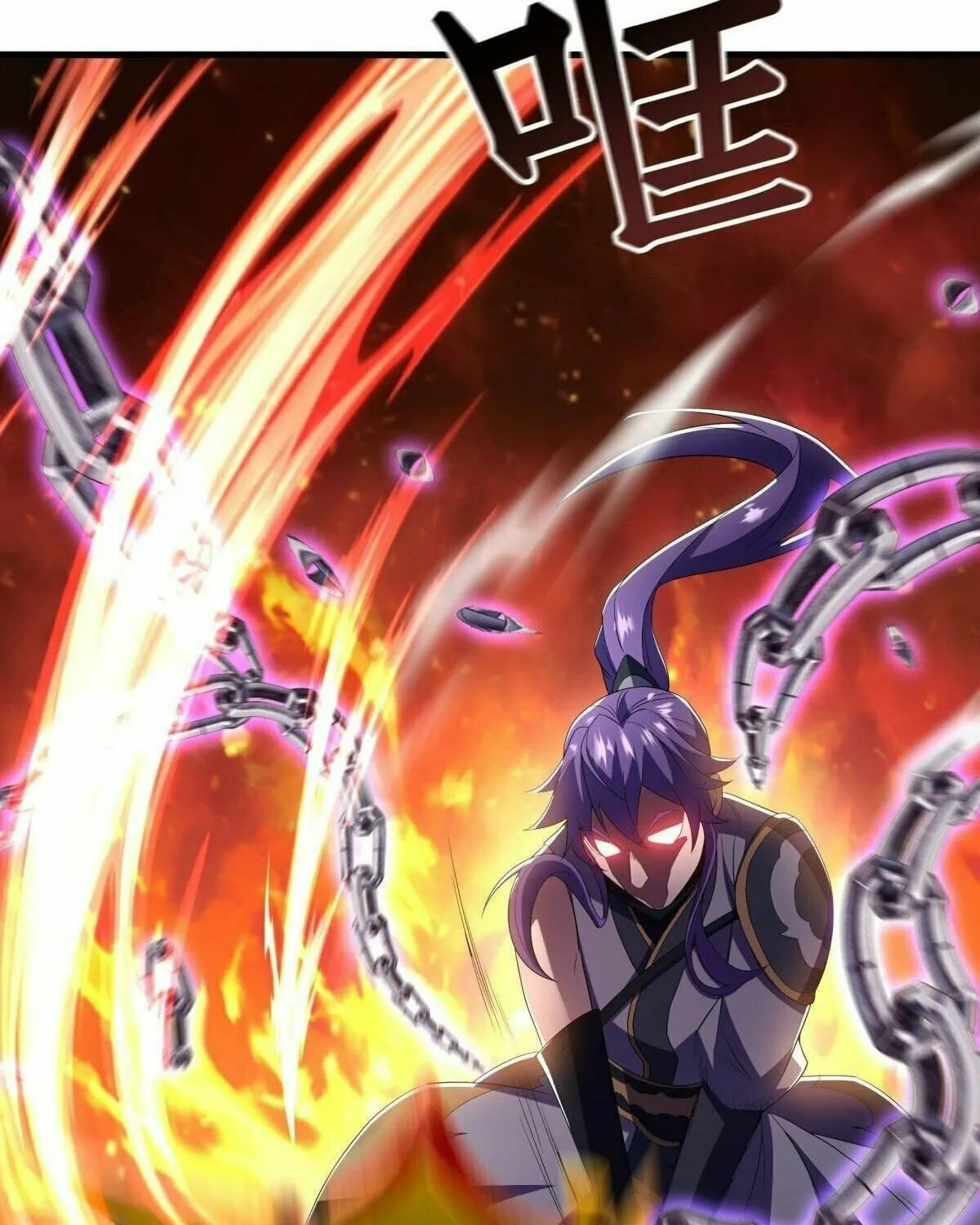 Peerless Battle Spirit (Colored) Chapter 491 page 35 - 