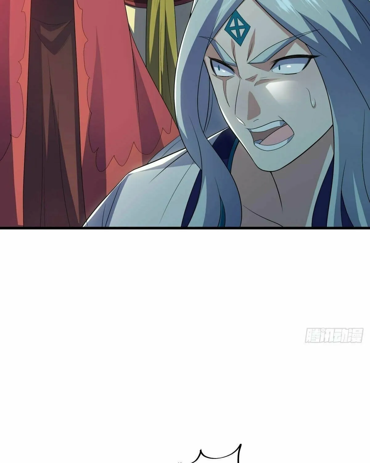 Peerless Battle Spirit (Colored) Chapter 491 page 40 - 