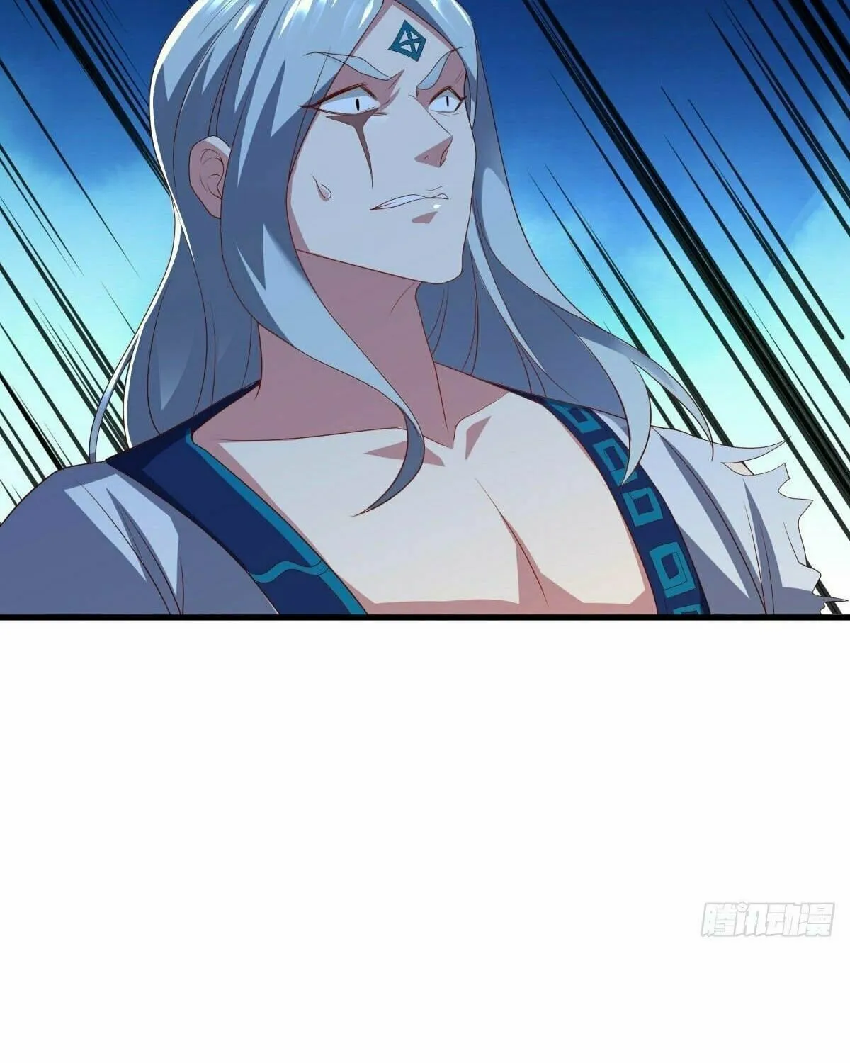 Peerless Battle Spirit (Colored) Chapter 491 page 71 - 