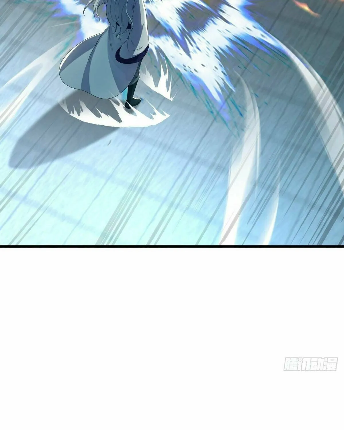 Peerless Battle Spirit (Colored) Chapter 491 page 10 - 