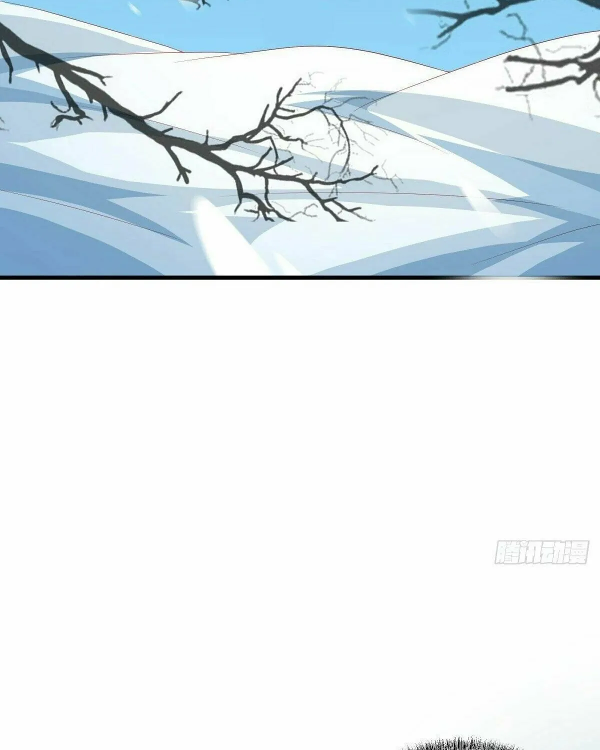 Peerless Battle Spirit (Colored) Chapter 491 page 92 - 