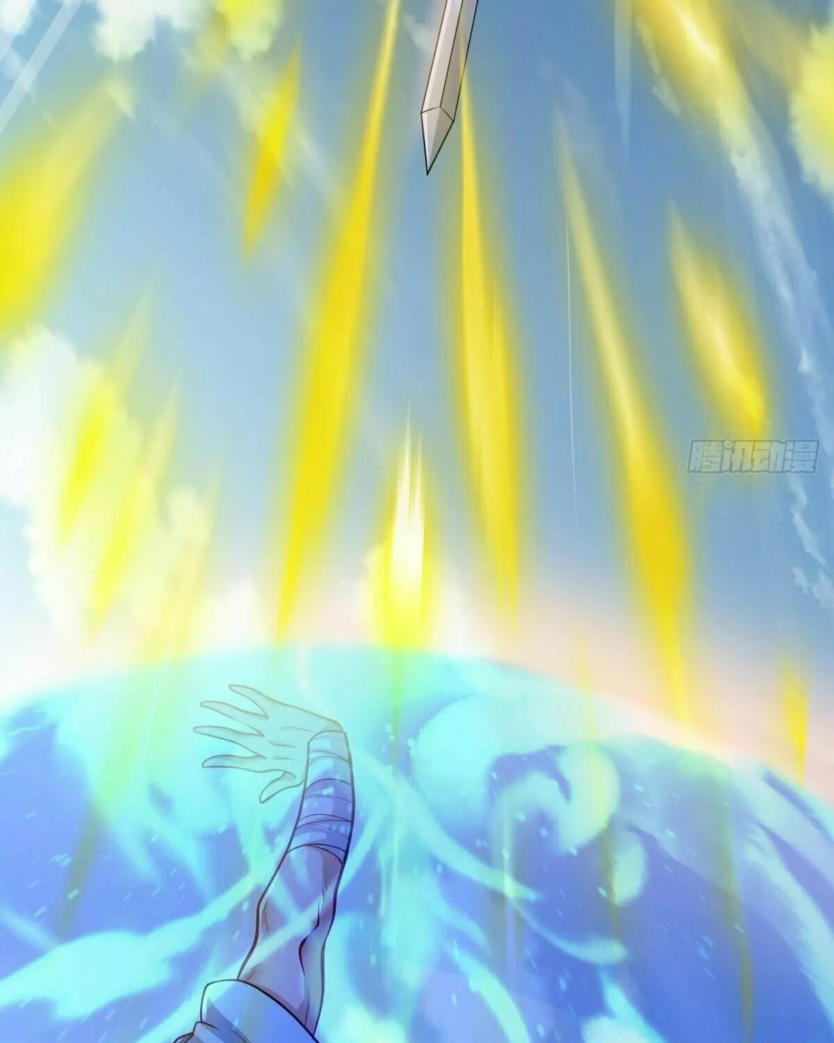 Peerless Battle Spirit (Colored) Chapter 492 page 108 - 