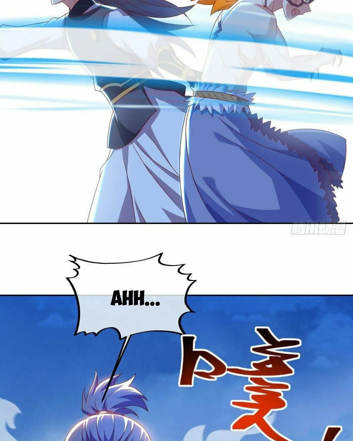 Peerless Battle Spirit (Colored) Chapter 492 page 26 - 