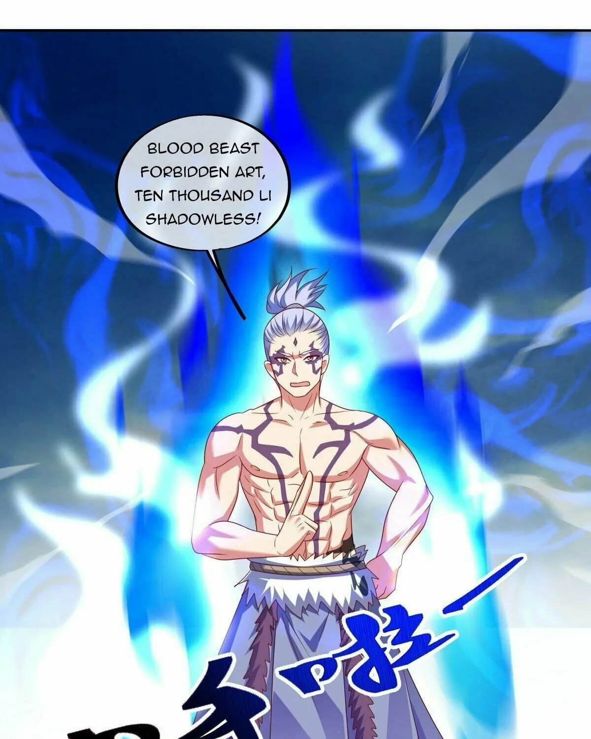 Peerless Battle Spirit (Colored) Chapter 492 page 32 - 