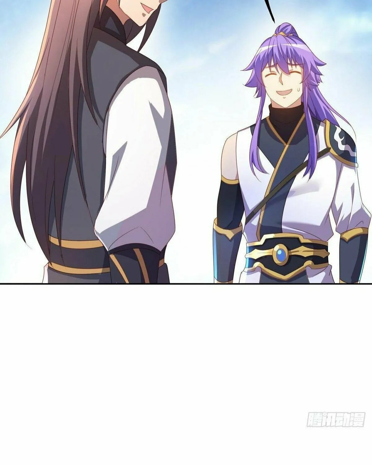 Peerless Battle Spirit (Colored) Chapter 492 page 37 - 