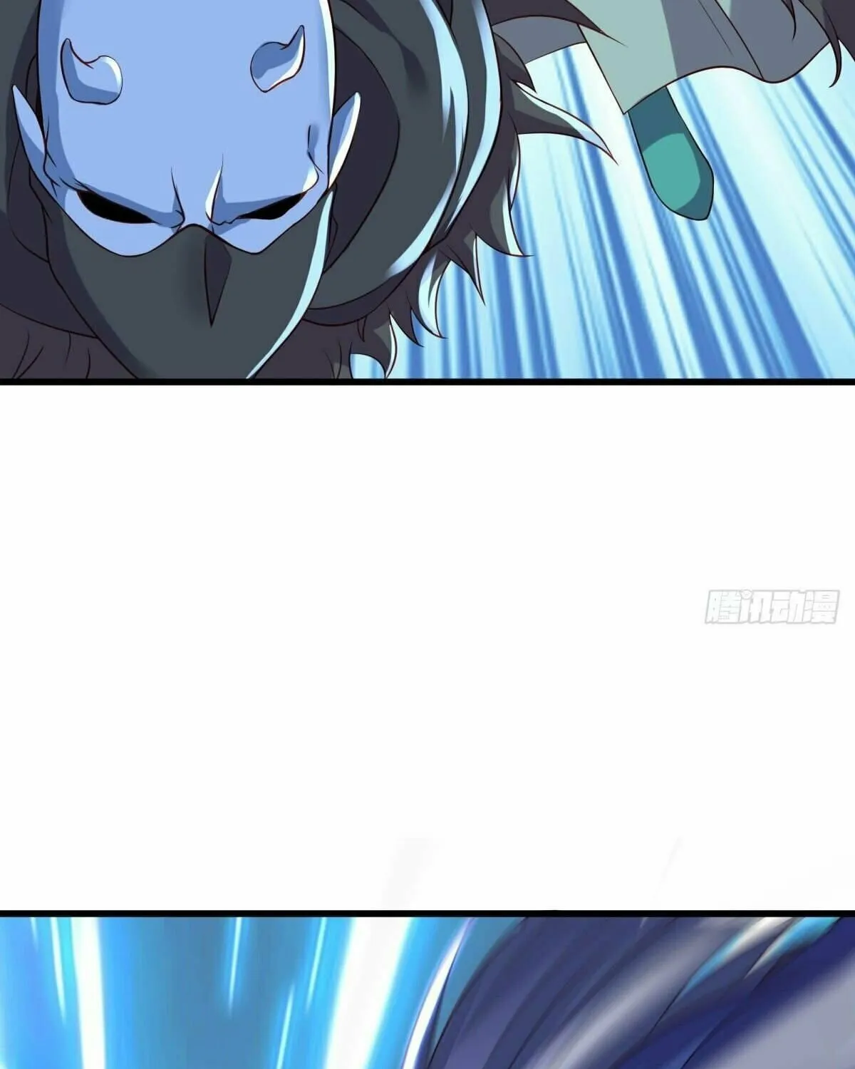 Peerless Battle Spirit (Colored) Chapter 492 page 77 - 