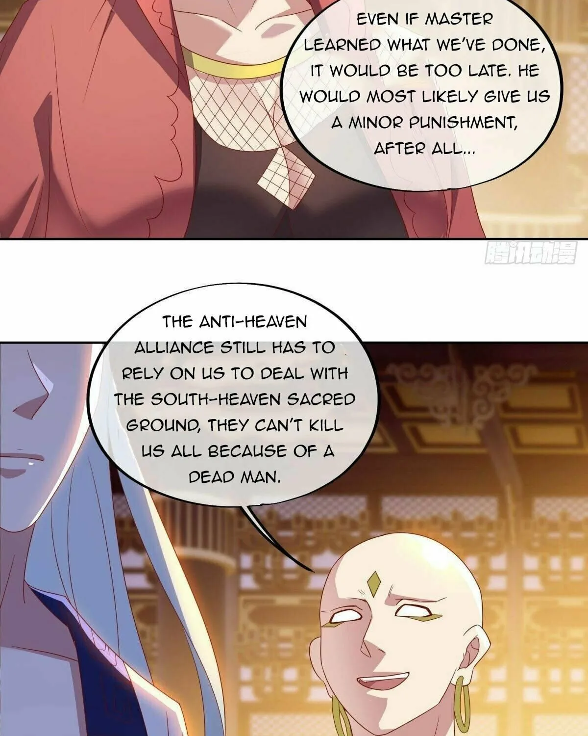 Peerless Battle Spirit (Colored) Chapter 492 page 9 - 